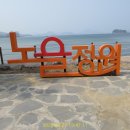 면사무소 이미지