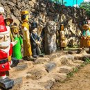 돌뿐이공원 이미지