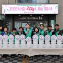 송현이길 이미지
