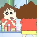 짱구PC방 이미지