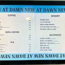 뉴앳던(New at dawn) 이미지
