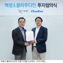 다인인력개발 - 미추홀구 석바위로 148-1 | 다인인력개발
