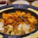 백곱식당 이미지