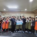 진천상업고등학교