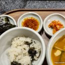 지즐미육회관한우오마카세 이미지