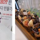 박승아헤어 이미지