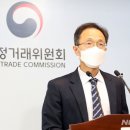 태정식품 이미지
