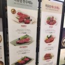 송추가마골 마포지점 이미지