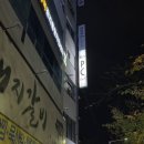 아이리스PC soul 이미지