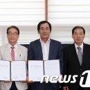 황강지구 이미지