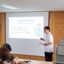 환경교육게이미피케이션연구소 이미지