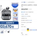 모든마켓 이미지