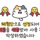 유성목장 이미지