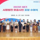 자유무역지역2공구 이미지