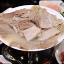돈수백 이미지
