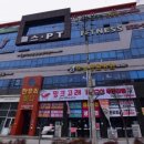 한우리메디칼 이미지