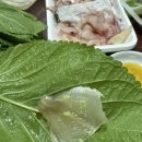 청일상회