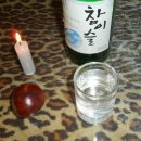 불타는밤 이미지