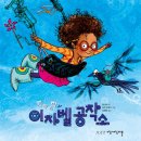 아트앤아트 이미지
