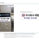 다인광고기획