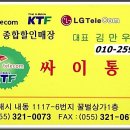 내외동사무소 이미지