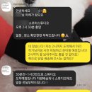 화사 플라워 스튜디오 | 웨딩촬영 모넬리 플라워 디렉팅 소르아 스튜디오 후기