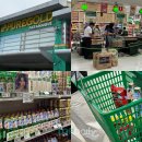 데일리마트 이미지