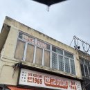 마카오 타이파빌리지 맛집 세기카페 쭈빠빠오, 망고모찌 후기