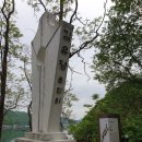 김유정 행장비 이미지