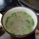 유황생오리 이미지