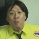 황가네닭발 이미지