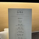 늘채움한우 이미지