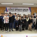 달성영업소 이미지