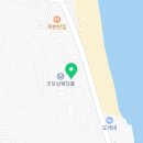 바다향모텔 이미지