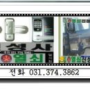 신성사 이미지