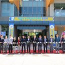 정읍시 노인복지관 이미지