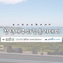 별방식당 네이버블로그