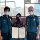 대전동부경찰서 이미지