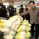 안성축산농협하나로마트 이미지