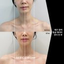 매끄롬 부산 명지점