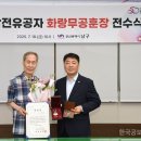 남구-70 이미지
