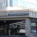 가조카 세차장 | 인천 송도 스팀세차장 추천 디테일리스트 올뉴투싼 솔직한 후기