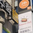 예손디자인