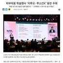 메디루스