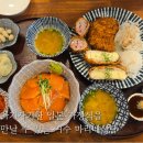 마리네 | 여수 시청 돈까스 맛집 일본가정식 전문 마리네 식탁 방문 후기