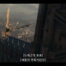 프리시 하우스