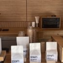 센텀커피 - 청주시 흥덕구 월명로34번길 24 | 센텀커피