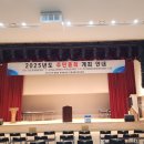 (주)안건디자인그룹