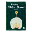 12달이야기