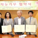 내온경로당 이미지